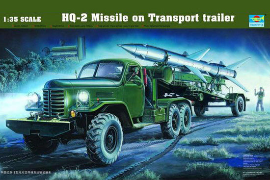 CHN HQ-2 Missile with Loading Cabin - 1/35 Scale - Trumpeter - TRU00205