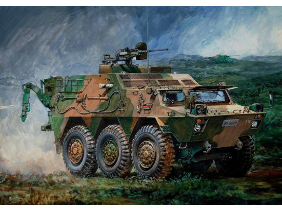 JGSDF NBC Detection Vehicle - 1/35 Scale - Trumpeter - TRU00330
