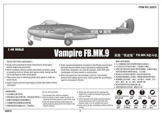 Vampire FB Mk.9 - 1/48 Scale - Trumpeter - TRU02875