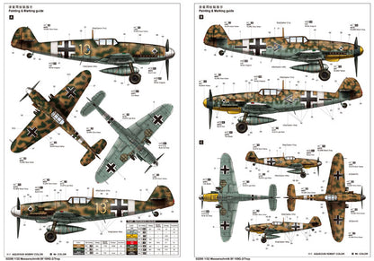 Messerschmitt BF 109G-2 Trop - 1/32 Scale - Trumpeter - TRU02295