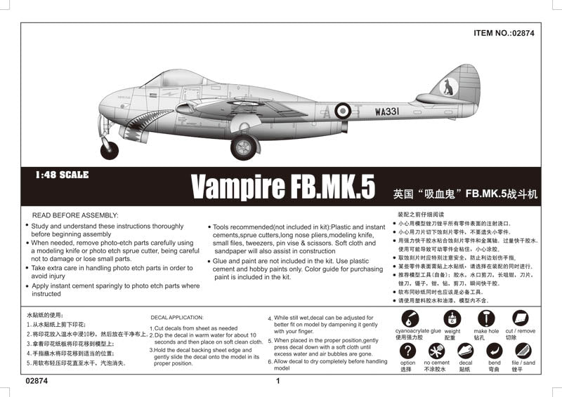 Vampire FB. Mk.5 - 1/48 Scale - Trumpeter - TRU02874