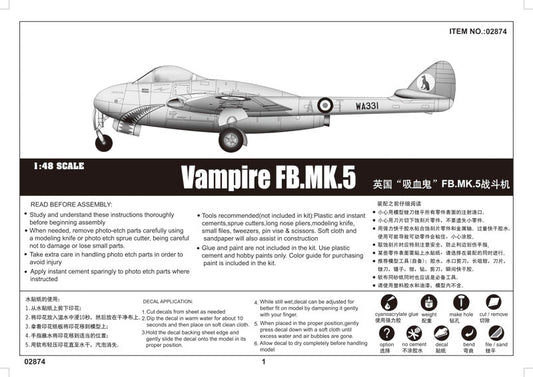 Vampire FB. Mk.5 - 1/48 Scale - Trumpeter - TRU02874