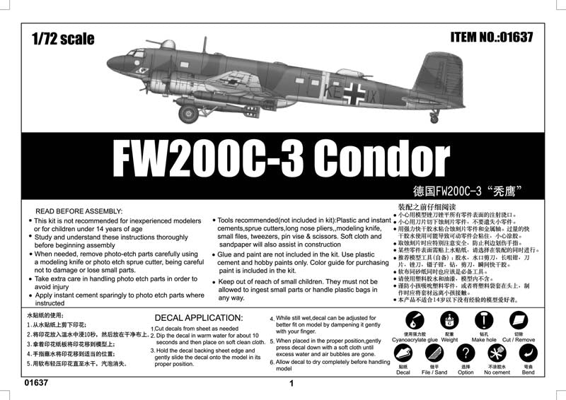FW200 C-3 Condor - 1/72 Scale - 1/72 Scale - Trumpeter - TRU01637