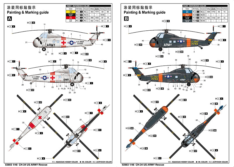 CH-34 US ARMY Rescue - 1/48 Scale - Trumpeter - TRU02883