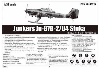 Junkers JU-87B-2/U4 Stuka - 1/32 Scale - Trumpeter - TRU03215