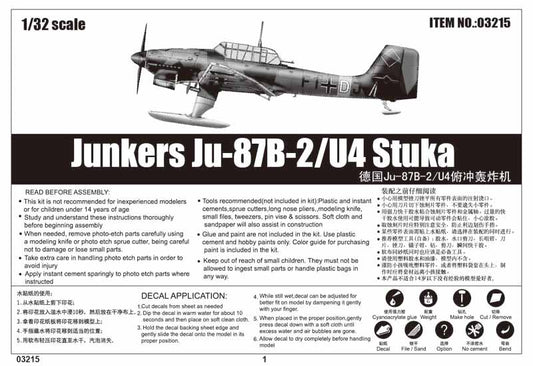 Junkers JU-87B-2/U4 Stuka - 1/32 Scale - Trumpeter - TRU03215