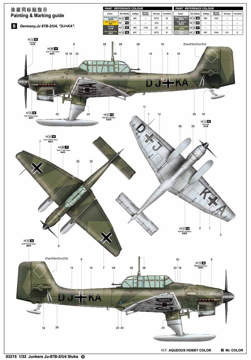 Junkers JU-87B-2/U4 Stuka - 1/32 Scale - Trumpeter - TRU03215