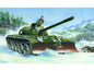 T-55 Model 1958 with BTU55 - 1/35 Scale - Trumpeter - TRU00313
