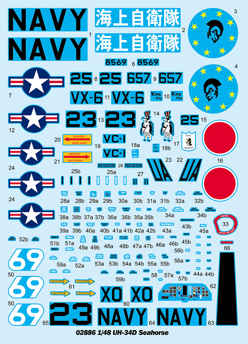 UH-34D Seahorse - 1/48 Scale - Trumpeter - TRU02886