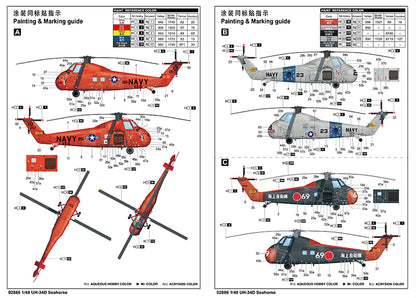 UH-34D Seahorse - 1/48 Scale - Trumpeter - TRU02886