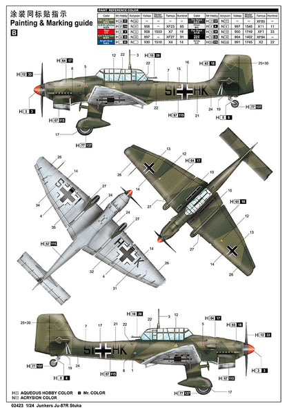 Junkers JU-87R Stuka - 1/24 Scale - Trumpeter - TRU02423
