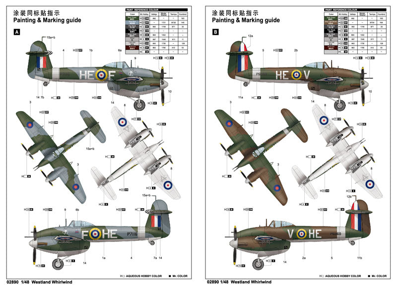 Westland Whirlwind - 1/48 Scale - Trumpeter - TRU02890
