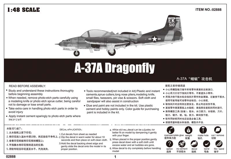 A-37A Dragonfly Light Ground Attack Aircraft - 1/48 Scale - Trumpeter - TRU02888