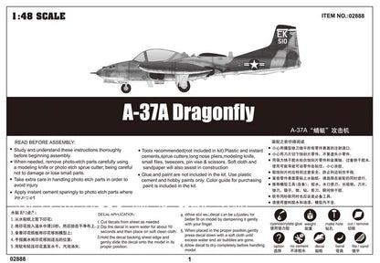 A-37A Dragonfly Light Ground Attack Aircraft - 1/48 Scale - Trumpeter - TRU02888