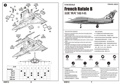 French Rafale B - 1/144 Scale - Trumpeter - TRU03913
