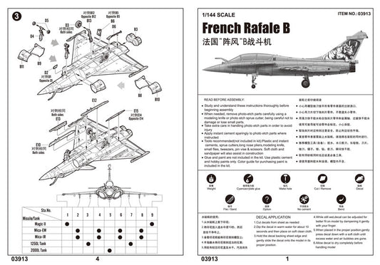 French Rafale B - 1/144 Scale - Trumpeter - TRU03913