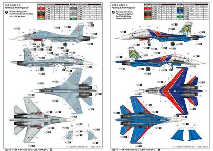 Russian SU-27UB Flanker C - 1/144 Scale - Trumpeter - TRU03916