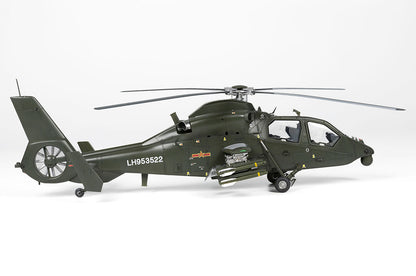 Z-19 Light Scout / Attack Helicopter - 1/48 Scale - Trumpeter - TRU05819
