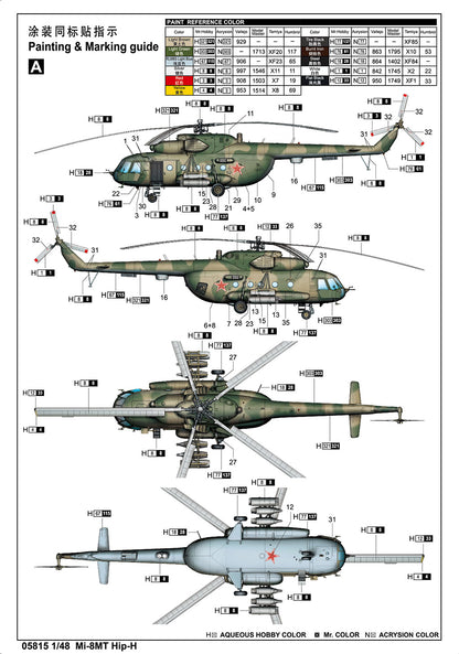 MI-18MT HIP-H - 1/48 Scale - Trumpeter - TRU05815