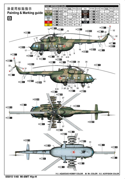 MI-18MT HIP-H - 1/48 Scale - Trumpeter - TRU05815