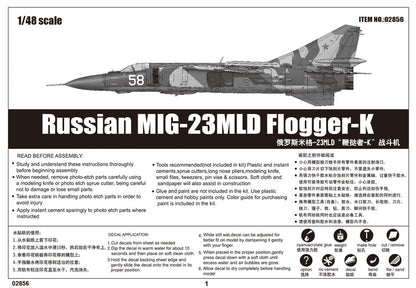 MIG-23MLD Flogger K - 1/48 Scale - Trumpeter - TRU02856