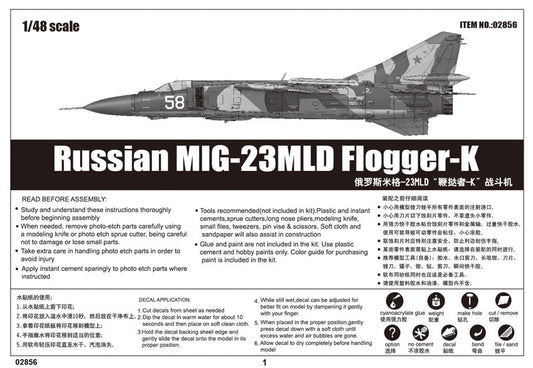 MIG-23MLD Flogger K - 1/48 Scale - Trumpeter - TRU02856