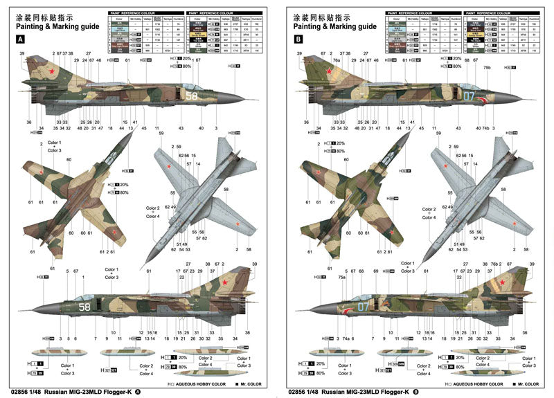 MIG-23MLD Flogger K - 1/48 Scale - Trumpeter - TRU02856