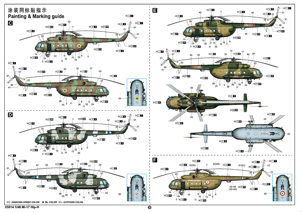 MI-17 HIP-H - 1/48 Scale - Trumpeter - TRU05814