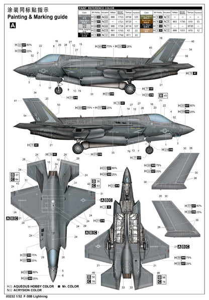 F-35B Lightning - 1/32 Scale - Trumpeter - TRU03232