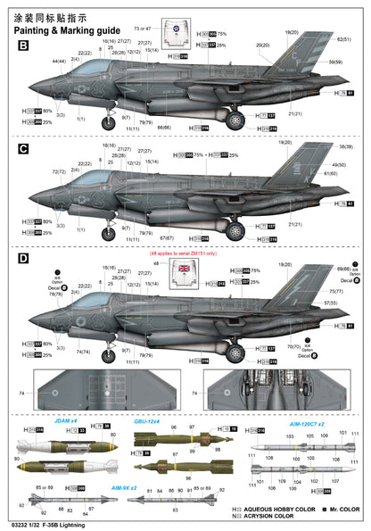 F-35B Lightning - 1/32 Scale - Trumpeter - TRU03232