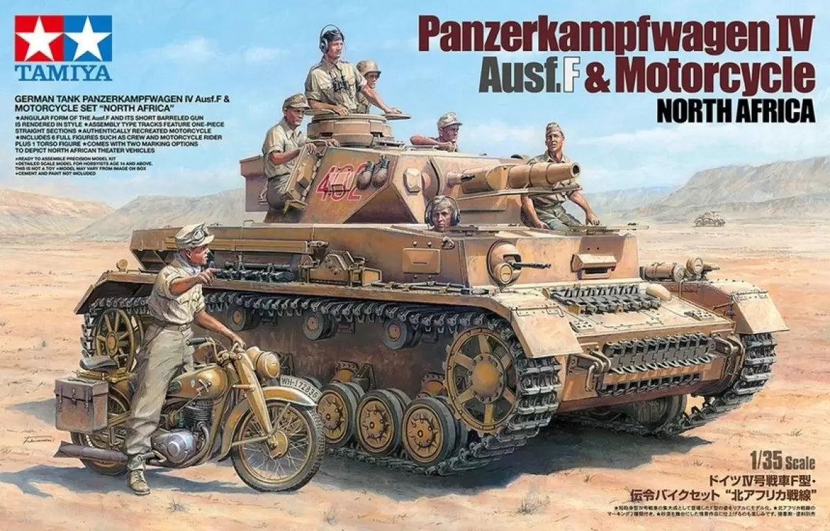German Tank PZKW IV Ausf.F & M/Cycle Set DISC - 1/35 Scale - Tamiya - TAM25208