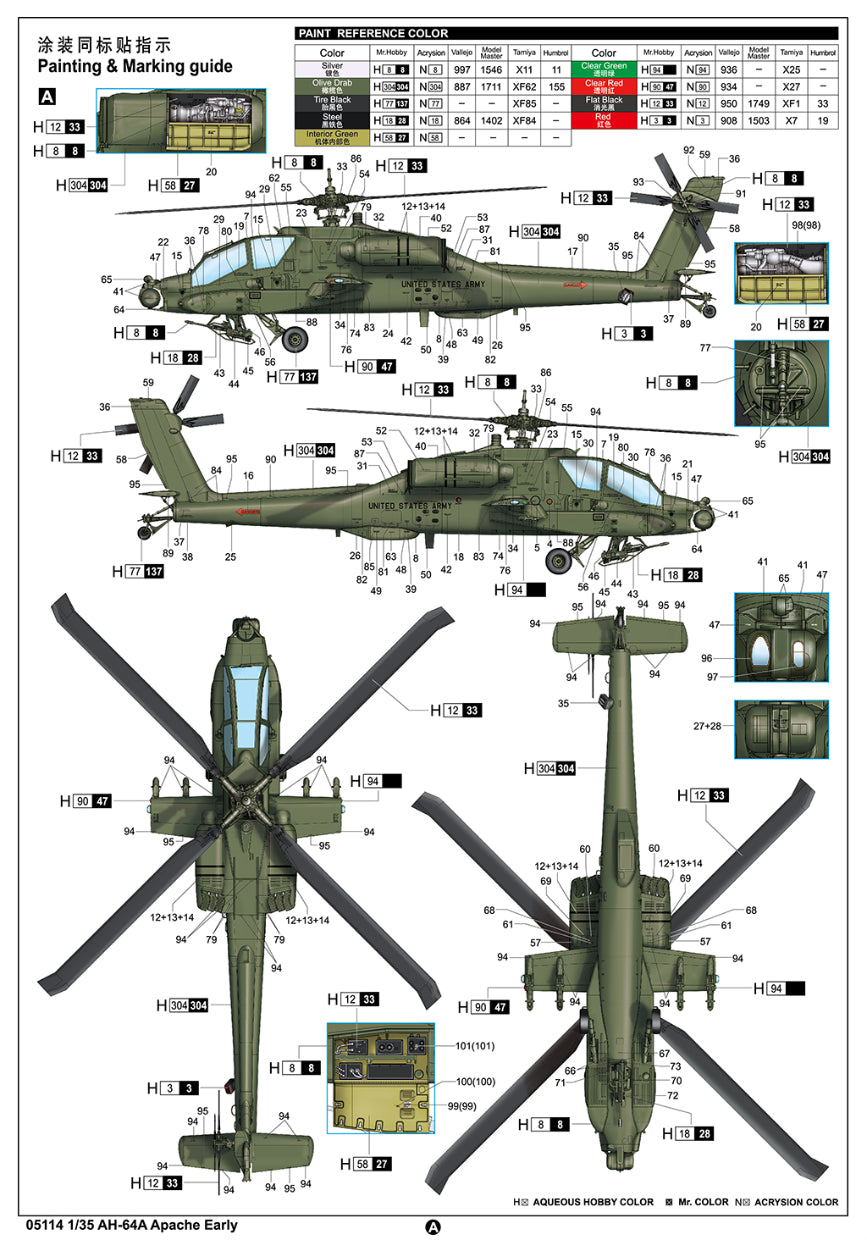 AH-64A Apache Early Version - 1/35 Scale - Trumpeter - TRU05114