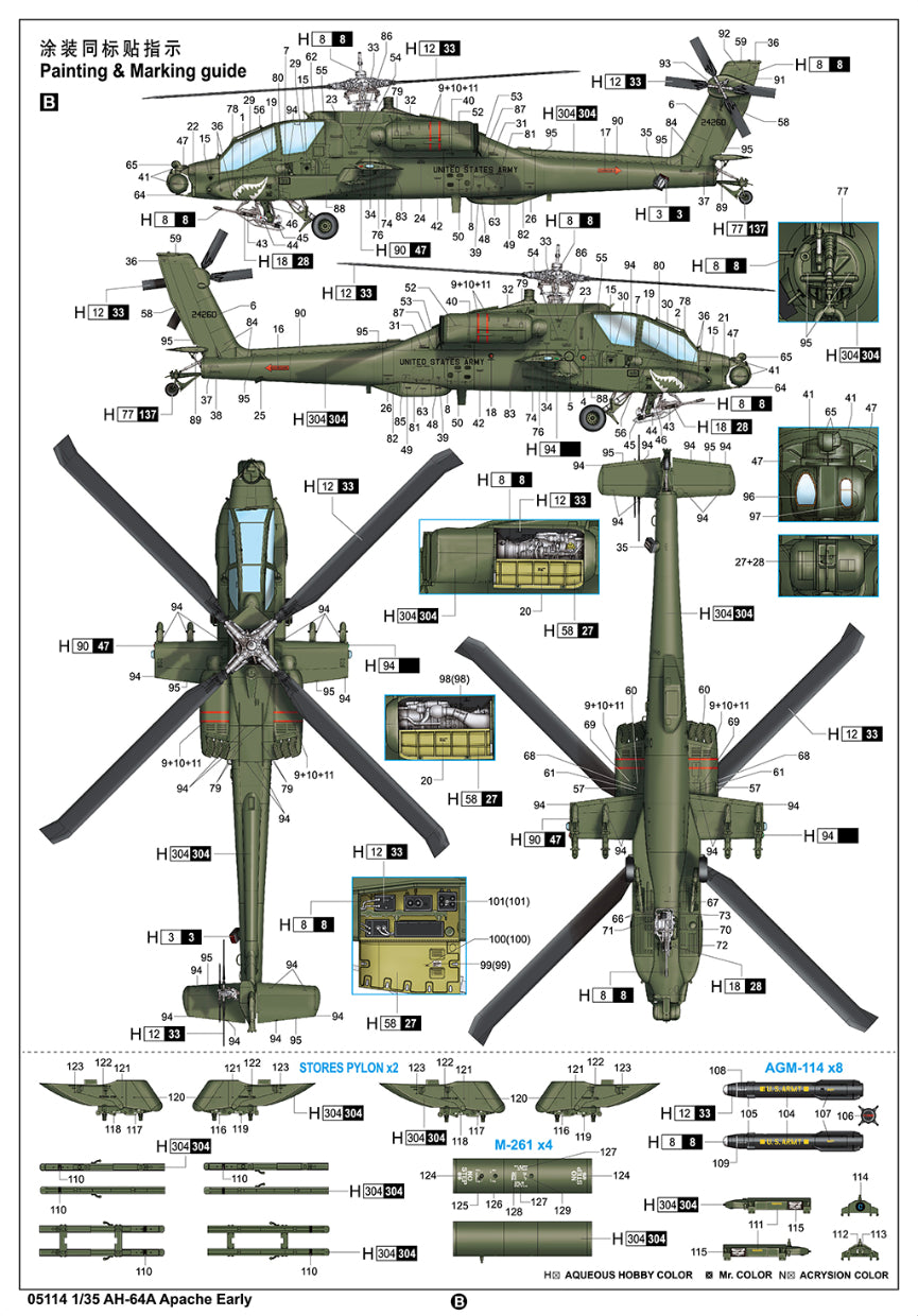 AH-64A Apache Early Version - 1/35 Scale - Trumpeter - TRU05114