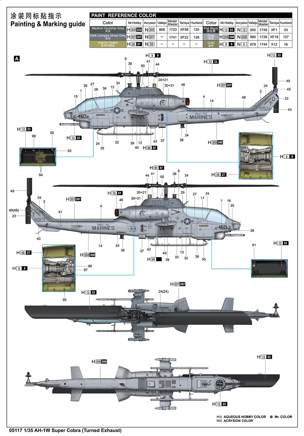 AH_1W Super Cobra (Turned Exhaust) - 1/35 Scale - Trumpeter - TRU05117
