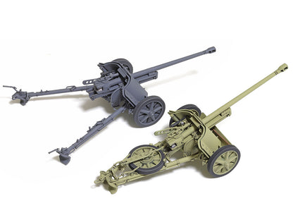 German Anti-Tank Gun Pak38 - !/35 Scale - Tamiya - TAM35392