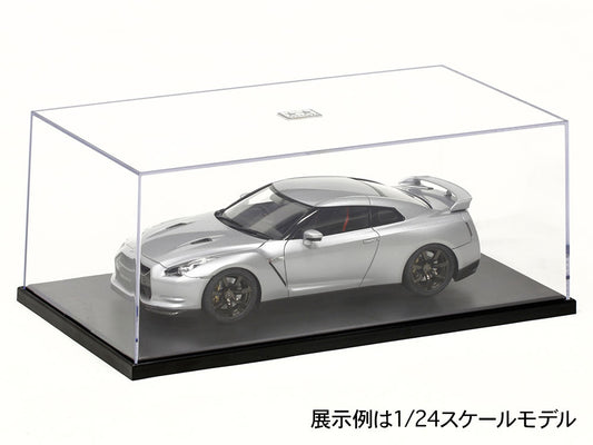 Display Case C - Tamiya - TAM73004