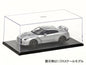 Display Case C - Tamiya - TAM73004
