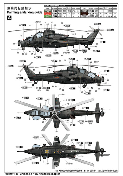 Chinese Z-10G Attack Helicopter - 1/48 Scale - Trumpeter - TRU05849