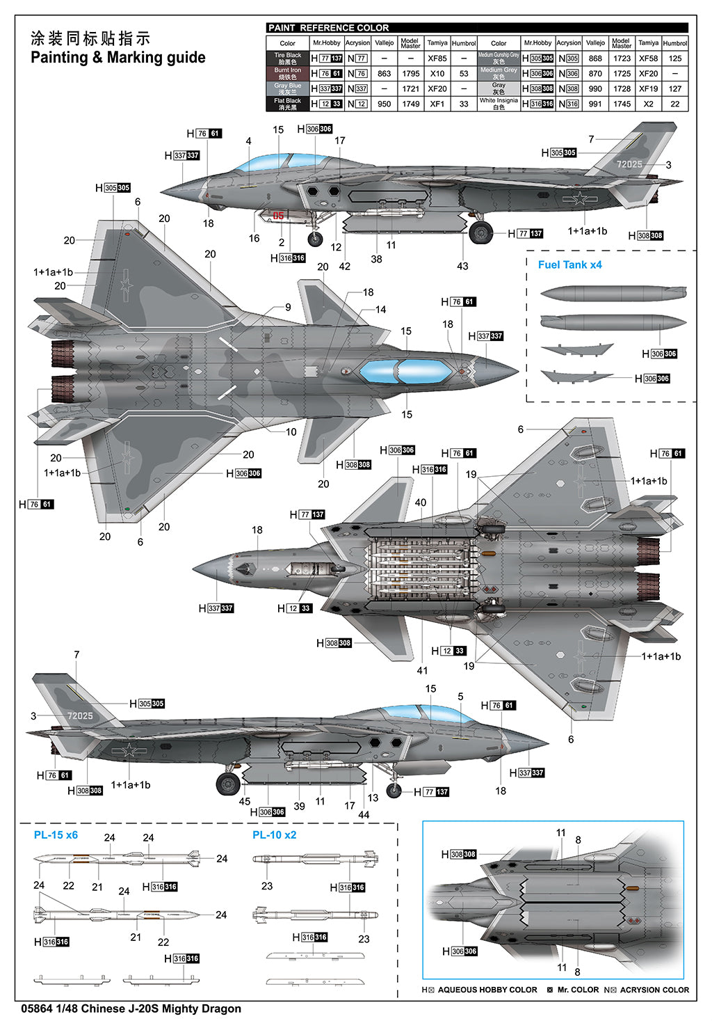 Chinese J-20S Mighty Dragon - 1/48 Scale - Trumpeter - TRU05864