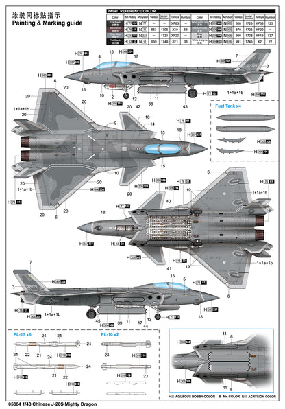 Chinese J-20S Mighty Dragon - 1/48 Scale - Trumpeter - TRU05864