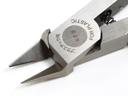 Sharp Pointed Side Cutter for Plastic (Slim Jaw) - Tamiya - TAM74123