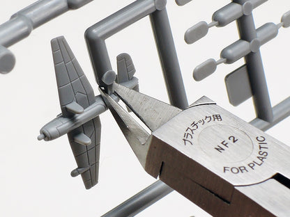 Sharp Pointed Side Cutter for Plastic (Slim Jaw) - Tamiya - TAM74123