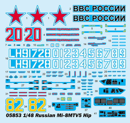 Russian MI-8MTV5 HIP - 1/48 Scale - Trumpeter - TRU05853