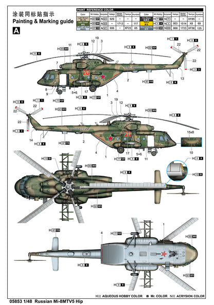 Russian MI-8MTV5 HIP - 1/48 Scale - Trumpeter - TRU05853