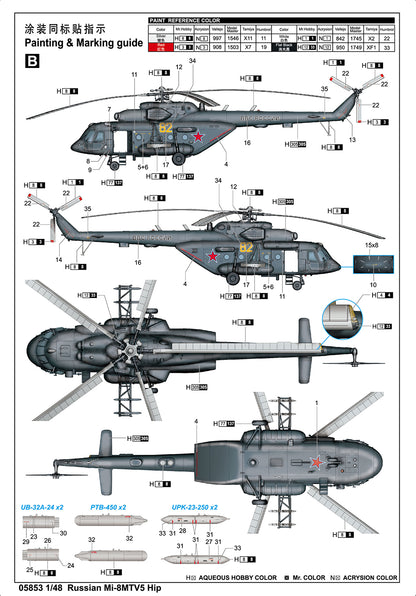 Russian MI-8MTV5 HIP - 1/48 Scale - Trumpeter - TRU05853