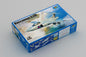Buccaneer S.2D - 1/48 Scale - Trumpeter - TRU05845