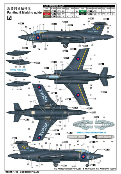 Buccaneer S.2D - 1/48 Scale - Trumpeter - TRU05845