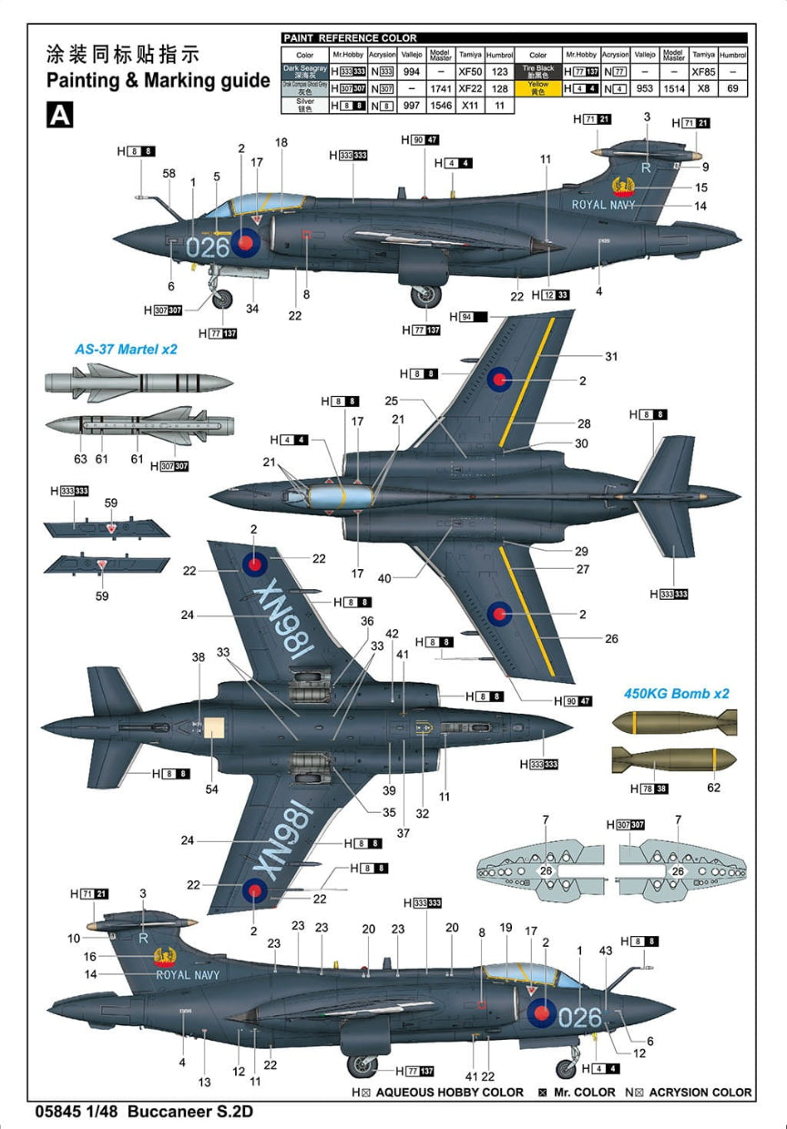 Buccaneer S.2D - 1/48 Scale - Trumpeter - TRU05845