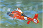 HH-65C Dolphin Helicopter - 1/35 Scale - Trumpeter - TRU05107