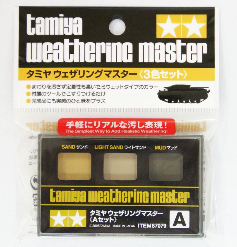 Weathering Master A Set - Tamiya - TAM87079